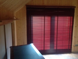 деревянные жалюзи могилев