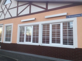 ролл день-ночь шторы фото